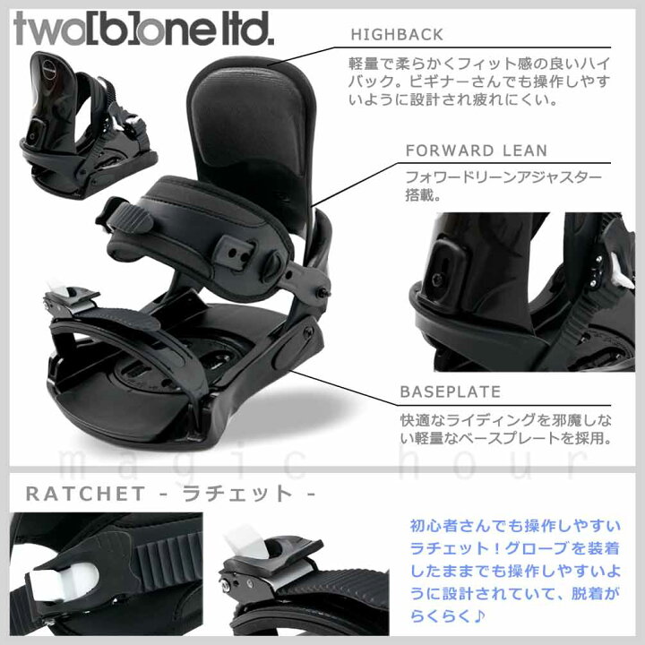 楽天市場】スノーボード 板 レディース 3点 セット スノボー 