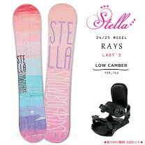 楽天市場】stella スノボーの通販