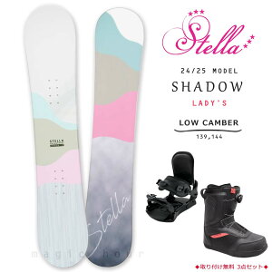 Xm[{[h  fB[X 3_ Zbg Xm{[ rfBO u[c STELLA Xe SHADOW 2025 S ȒP  uh Lo[ {[h Og