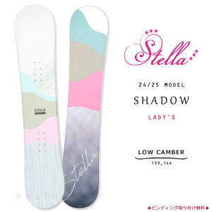 Xm[{[h  fB[X Pi STELLA Xe SHADOW 2025 uh Xm{[ S ȒP C[W[ Lo[ {[h  Og I[Eh y