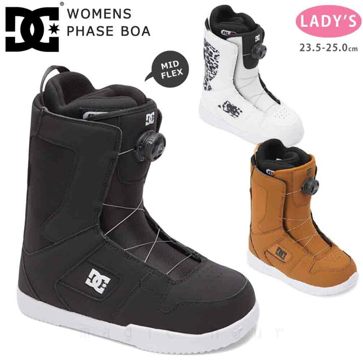 楽天市場】スノーボード ブーツ BOA レディース DC SHOE ディーシー 