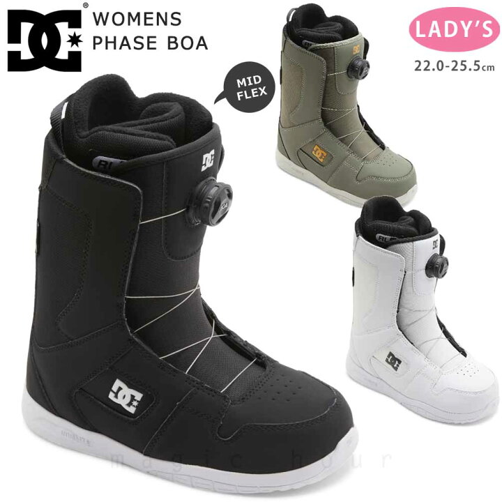 楽天市場】スノーボード ブーツ BOA レディース DC SHOE ディーシー 