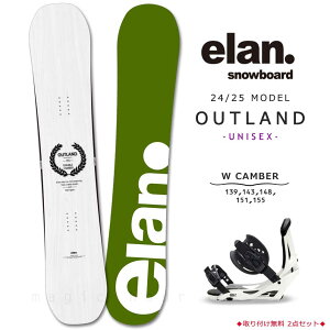 Xm[{[h  2_ Zbg Y fB[X Og _uLo[ {[h ELAN OUTLAND G AEgh 2025 S  uh  zCg