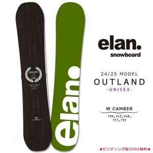 Xm[{[h  Pi Y fB[X Og _uLo[ {[h ELAN OUTLAND G AEgh 2025f S  uh  ubN