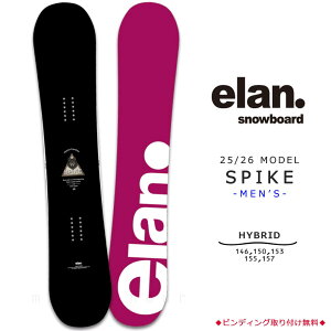 �X�m�[�{�[�h �� �����Y �P�i �n�C�u���b�h �L�����o�[ �{�[�h ELAN SPIKE �G���� �X�p�C�N 2026���f�� �O���g�� ���S�� ������ �u�����h �� �u���b�N