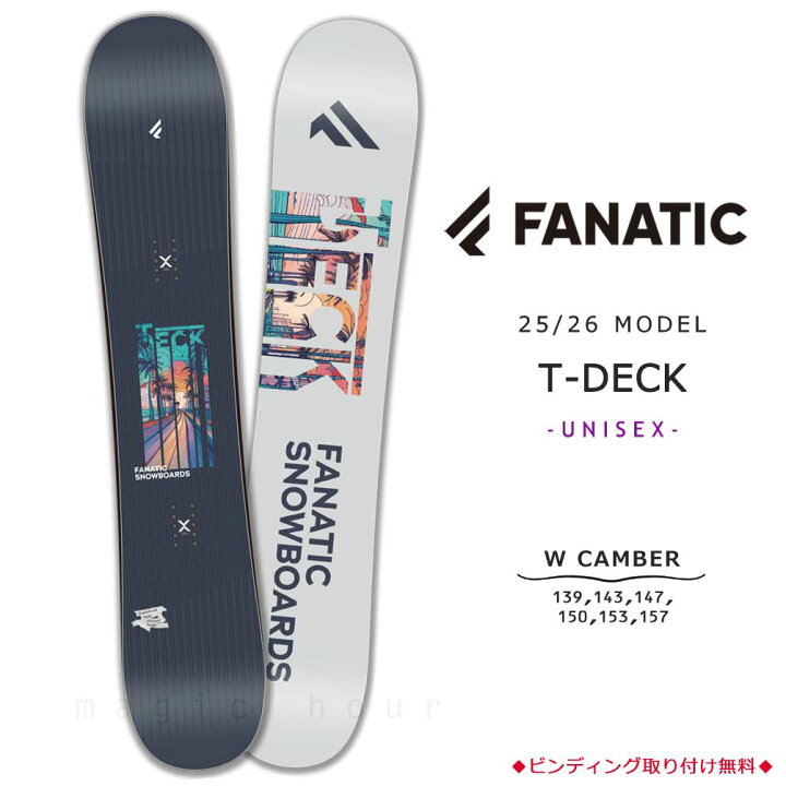楽天市場】スノーボード 板 メンズ レディース ボード 単品 ダブキャン 