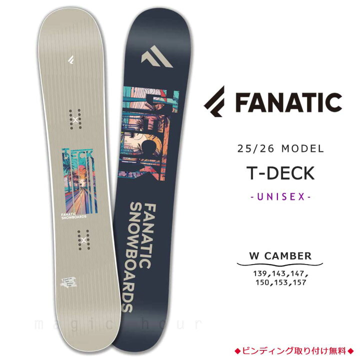 楽天市場】スノーボード 板 メンズ レディース ボード 単品 ダブキャン 