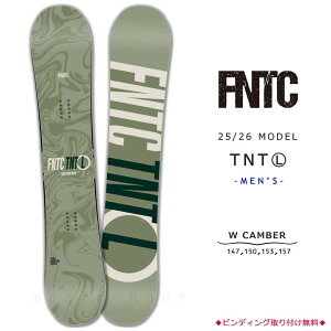 Xm[{[h  Y Pi FNTC GtGkeB[V[ Og TNT L 2026 Xm{[ S _u Lo[ {[h _uL uh O[ J[L