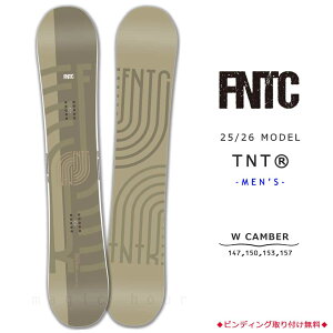 Xm[{[h  Y Pi FNTC GtGkeB[V[ TNT R Og 2026 Xm{ S _u Lo[ {[h WLo[  uh x[W