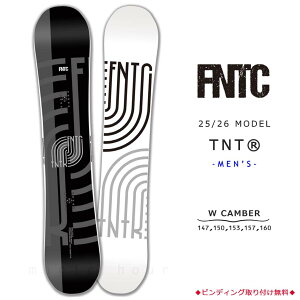 Xm[{[h  Y Pi FNTC GtGkeB[V[ TNT R Og 2026 Xm{ S _u Lo[ {[h WLo[  uh ubN 