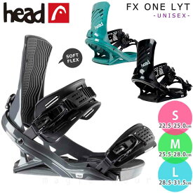 スノーボード ビンディング スノボー バインディング メンズ レディース HEAD ヘッド FX ONE LYT ボード 金具 23-24 グラトリ 軽量 板と同時購入で取付無料