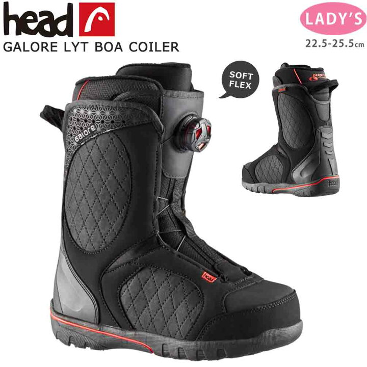 楽天市場】スノーボード ブーツ BOA レディース HEAD ヘッド GALORE  