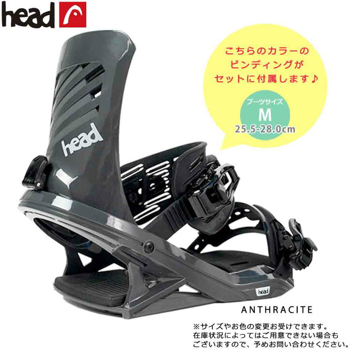 楽天市場】スノーボード 板 メンズ 3点 セット 23-24 ビンディング 