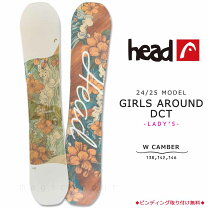 楽天市場】head スノーボード レディース セットの通販