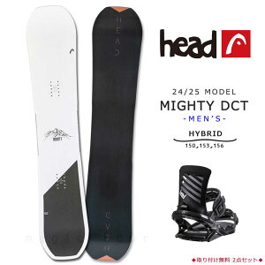 Xm[{[h  Y 2_ Zbg wbh HEAD MIGHTY DCT Og _uLo[ {[h rfBO 2025 Xm{[ S  uh _uL