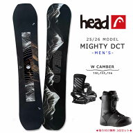 スノーボード 板 メンズ 3点 セット ダブキャン ヘッド HEAD MIGHTY DCT グラトリ ダブルキャンバー ボー…