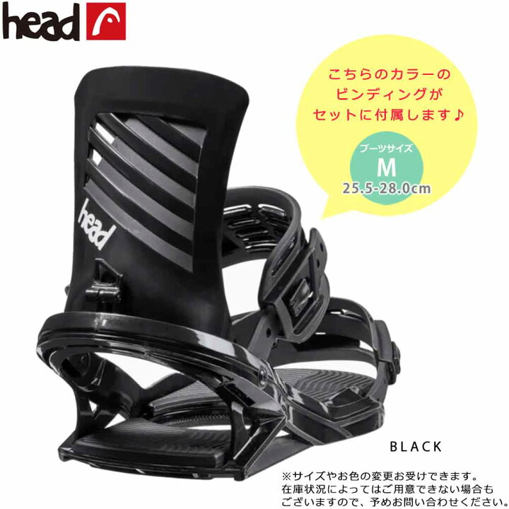 楽天市場】スノーボード 板 メンズ 2点 セット ダブキャン ヘッド HEAD 
