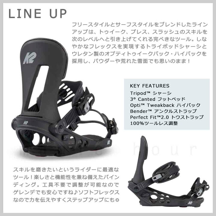 楽天市場】スノーボード ビンディング スノボー バインディング メンズ 