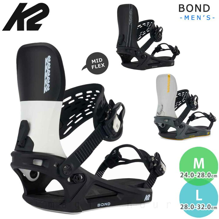 楽天市場】スノーボード ビンディング メンズ 型落ち バインディング  