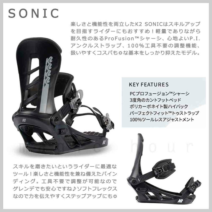 楽天市場】スノーボード ビンディング スノボー バインディング メンズ 
