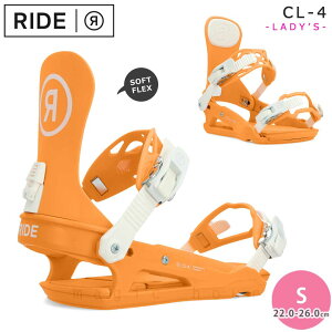 Xm[{[h rfBO Xm{[ ^ oCfBO fB[X RIDE Ch CL-4 {[h  23-24 S  Og J[rO IW