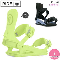 楽天市場】RIDE（ブランドライド）（ビンディング｜スノーボード用品 