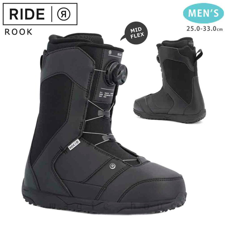 楽天市場】スノーボード ブーツ BOA メンズ RIDE ライド ROOK ダイヤル  