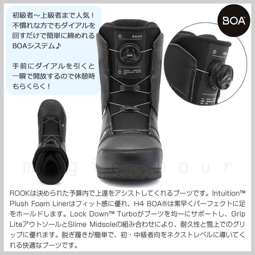 スノーボード ブーツ BOA メンズ RIDE ライド ROOK ダイヤル ダイアル式 22-23 2023モデル ミドルフレックス 大きいサイズ  25cm - 33cm 黒 ブラック お洒落 | マジック・アワー
