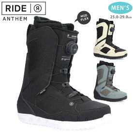 スノーボード ブーツ BOA メンズ RIDE ライド ANTHEM ダイヤル ダイアル式 24-25 2025モデル ミドルフレックス 大きいサイズ 26cm - 29cm 黒 白 グレー お洒落