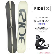 楽天市場】ride スノーボード 2点セットの通販