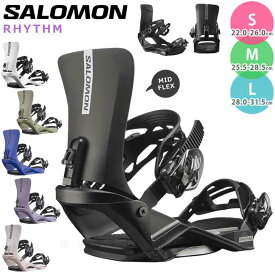 スノーボード ビンディング スノボー バインディング メンズ レディース SALOMON サロモン RHYTHM ボード 23-24 グラトリ 軽量 黒 白 板と同時購入で取付無料