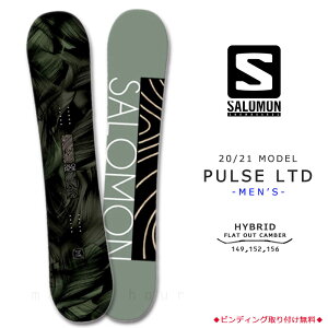 サロモン スノーボード オールラウンドの人気商品 通販 価格比較 価格 Com