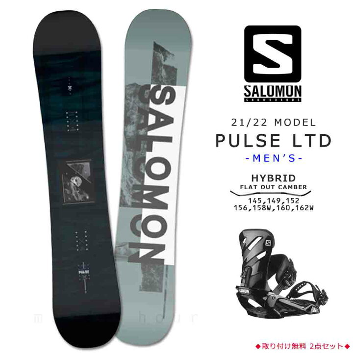 楽天市場】スノーボード 板 メンズ 2点 セット スノボ ビンディング 