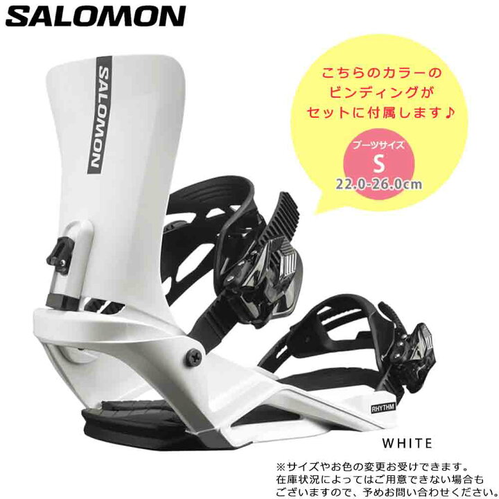 楽天市場】スノーボード 板 レディース 3点 セット 23-24 スノボ 