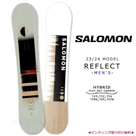 スノーボード 板 メンズ 単品 23-24 2024 SALOMON サロモン REFLECT MEN オールラウンド グラトリ ハイブリッド キャンバー ボード ワイド 木目 お洒落 黒 緑