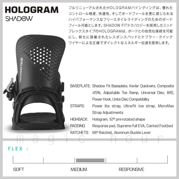 楽天市場】スノーボード ビンディング スノボー バインディング メンズ 