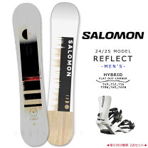 楽天市場】サロモン スノーボード セットの通販