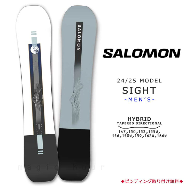 楽天市場】スノーボード 板 メンズ 単品 サロモン サイト 2025 SALOMON 
