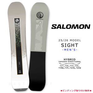 �X�m�[�{�[�h �� �����Y �P�i �T������ �T�C�g 2026 SALOMON SIGHT �n�C�u���b�h �L�����o�[ �{�[�h �p�E�_�[�{�[�h �e�[�p�[�h �I�[�����E���h ������