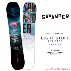 楽天市場 おしゃれ ボード スノーボード用品 ウインタースポーツ スポーツ アウトドアの通販