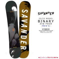 楽天市場】SAVANDER（スノーボード用品｜ウインタースポーツ 