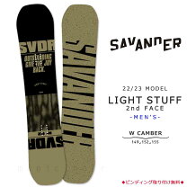 楽天市場】SAVANDER（ブランドサバンダー）（スポーツ・アウトドア）の通販