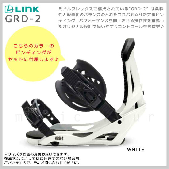 楽天市場】スノーボード 板 メンズ レディース 3点 セット 