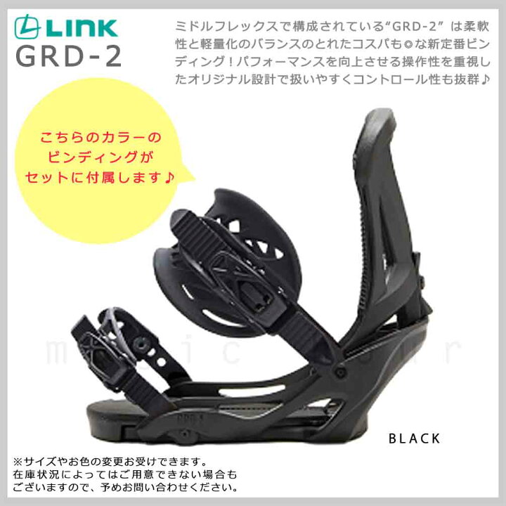 楽天市場】スノーボード 板 メンズ レディース 3点 セット  