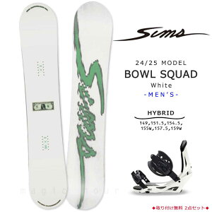 Xm[{[h  2_ Zbg Og Y SIMS VX BOWL SQUAD 2025 Xm{[ S nCubh Lo[ {[h  uh  zCg