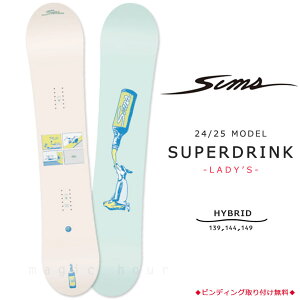 Xm[{[h  Pi fB[X nCubh Lo[ {[h Og SIMS VX SUPERDRINK 2026f S  uh {胂f