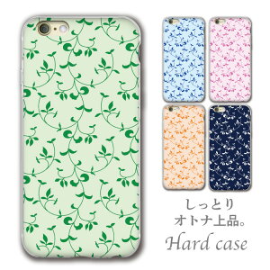 X}z NAP[X iphone16 iPhone15 iPhoneSE iPhone16pro iPhone15pro ACtH iPhone14 iPhone14pro iPhoneP[X NA P[X iPhone13 iPhone plus mini iPhone12 iPhone12pro iPhoneSE3 iPhoneSE2 iPhone11 iPhoneXR 8