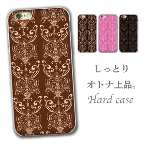 yX[p[Z[zz X}z NAP[X iphone16 iPhone15 iPhoneSE iPhone16pro iPhone15pro ACtH iPhone14 iPhone14pro iPhoneP[X NA P[X iPhone13 iPhone plus mini iPhone12 iPhone12pro iPhoneSE3 iPhoneSE2 iP