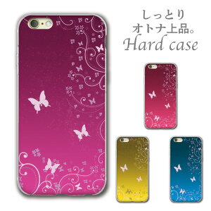 y20OFFN[|zX}z NAP[X iphone16 iPhone15 iPhoneSE iPhone16pro iPhone15pro ACtH iPhone14 iPhone14pro iPhoneP[X NA P[X iPhone13 iPhone plus mini iPhone12 iPhone12pro iPhoneSE3 iPhoneSE2 iPhone11 i