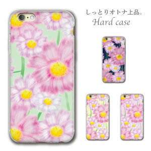 X}z NAP[X iphone16 iPhone15 iPhoneSE iPhone16pro iPhone15pro ACtH iPhone14 iPhone14pro iPhoneP[X NA P[X iPhone13 iPhone plus mini iPhone12 iPhone12pro iPhoneSE3 iPhoneSE2 iPhone11 iPhoneXR 8